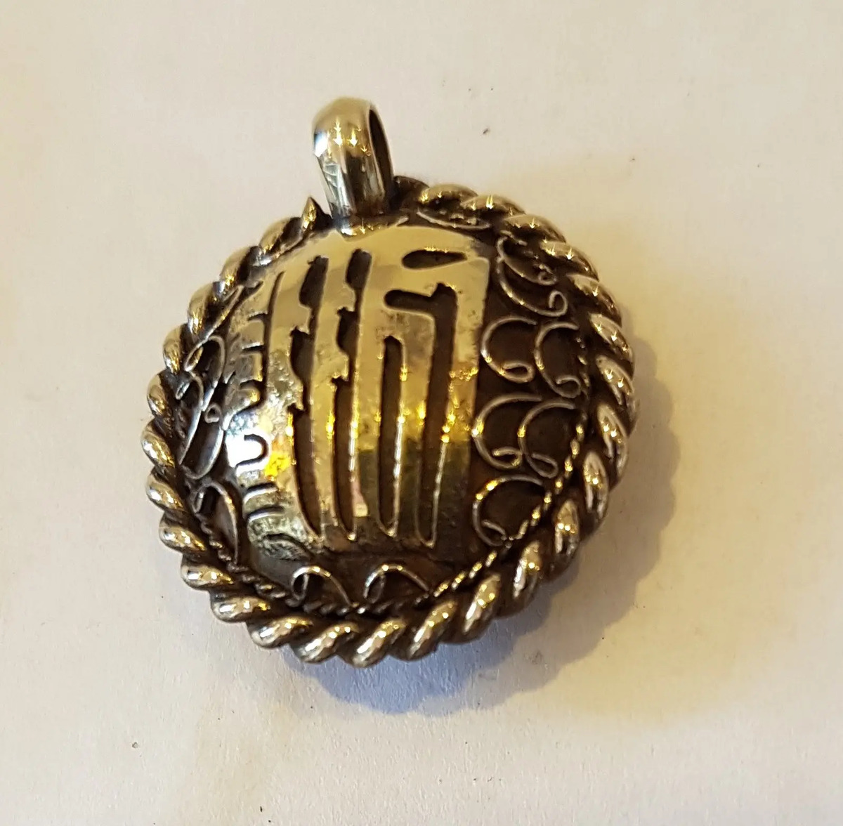 Dijes Importados Metal Mantra Suerte Fortuna Éxito Amor Paz - Imagen 137