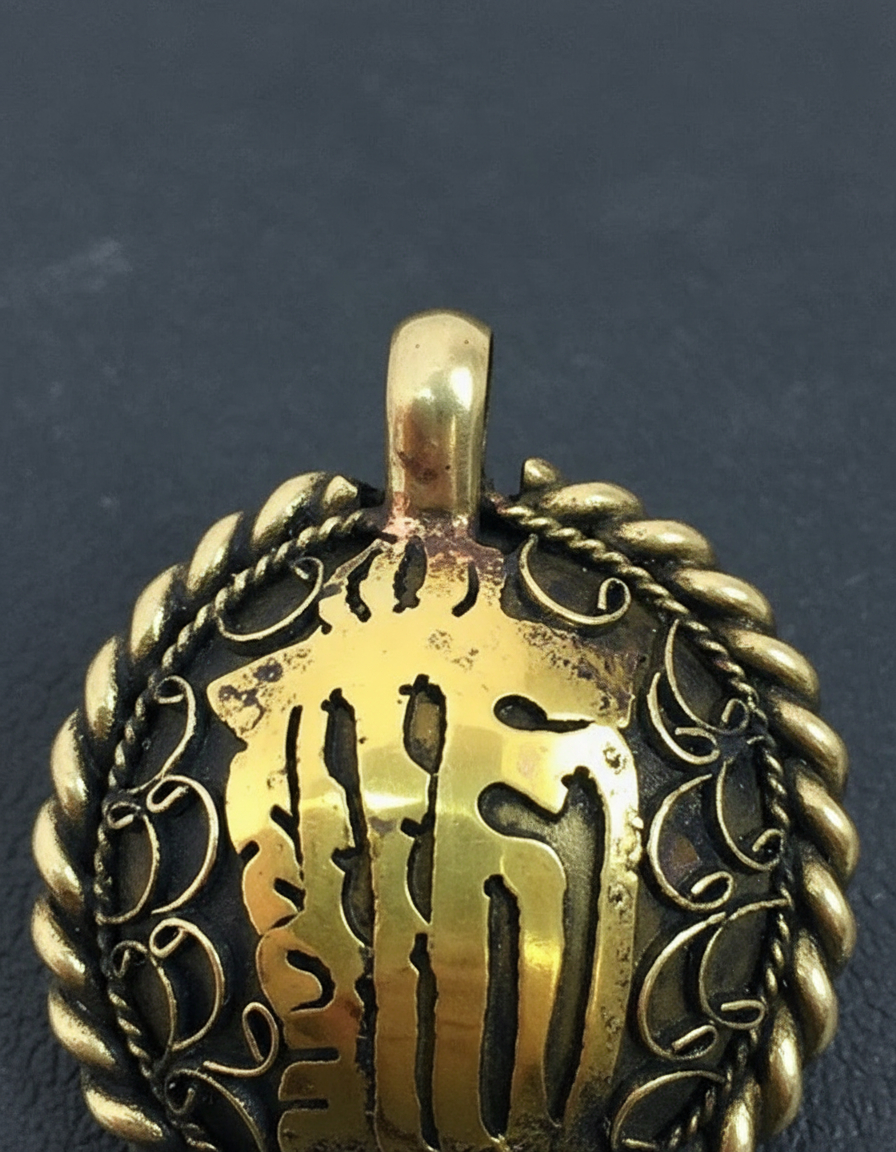 Dijes Importados Metal Mantra Suerte Fortuna Éxito Amor Paz - Imagen 143