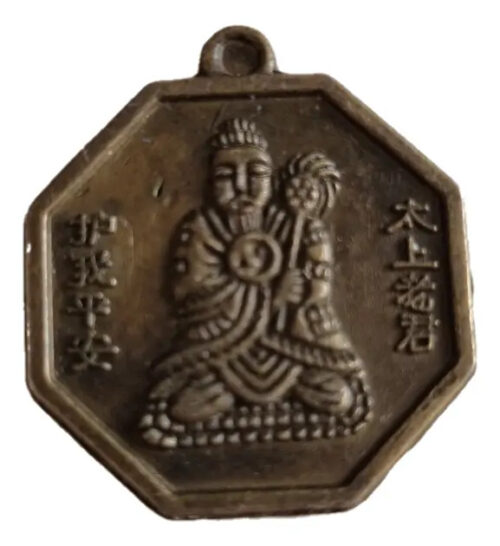 Monedas Feng Shui Monje Suerte 2,5 Cm Pack Por 20 Unidades