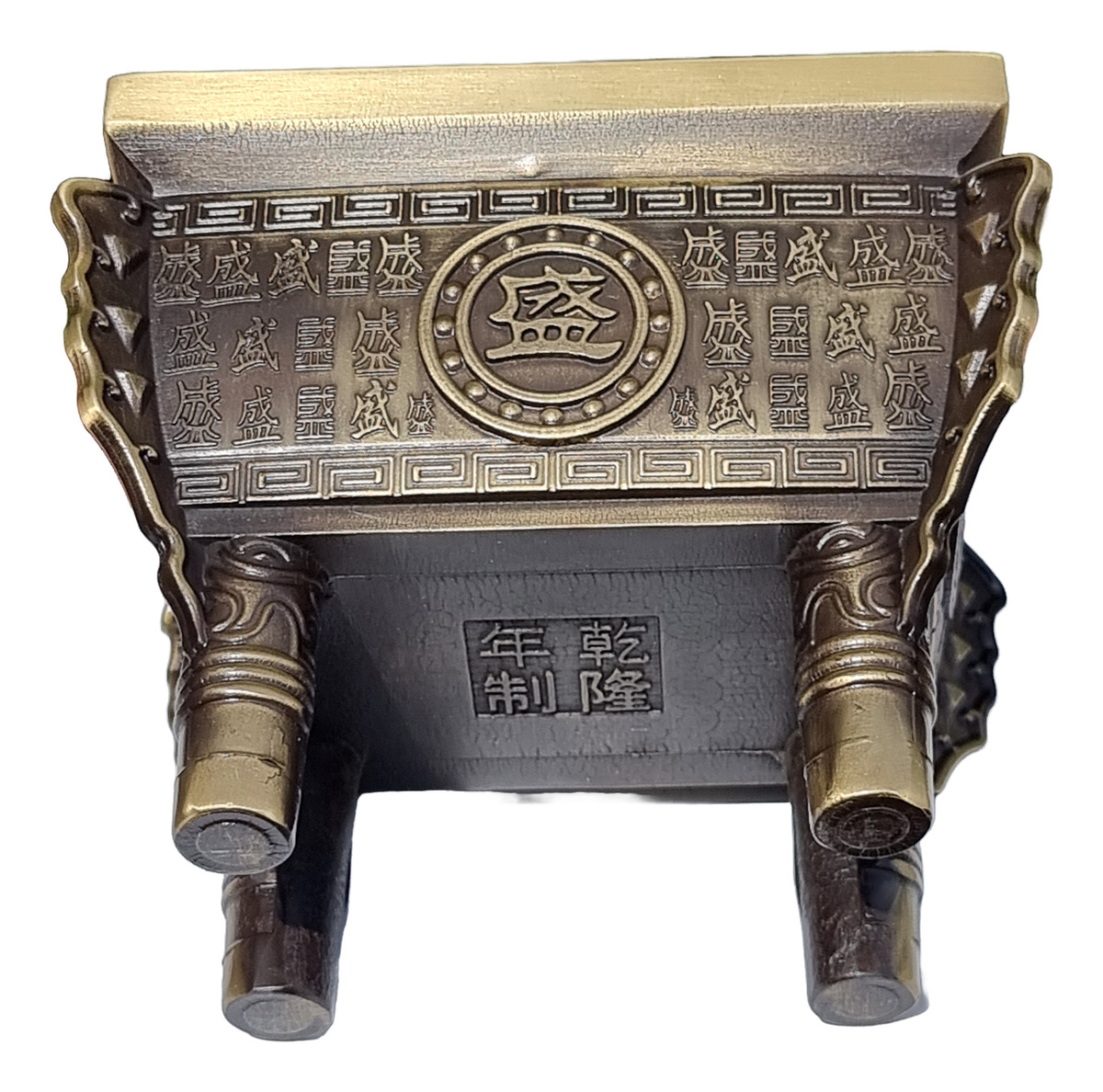 Incensarios Incensario Bronce Grande Incienso Altar Chino - Imagen 7